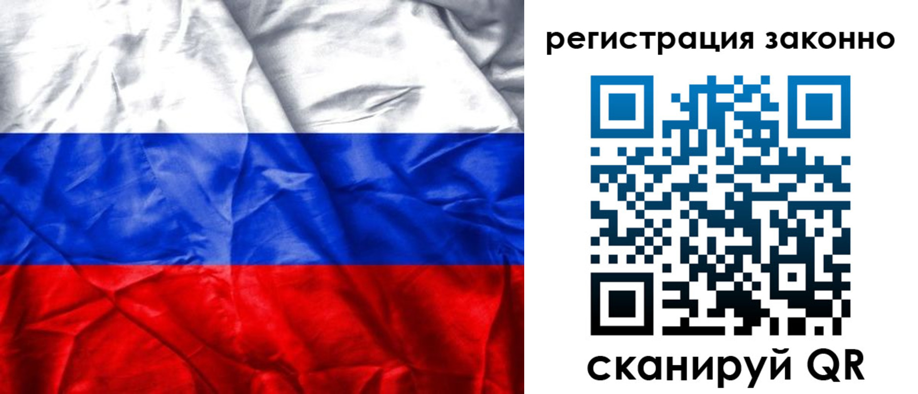 прописка ребенка в Нижнем Тагиле