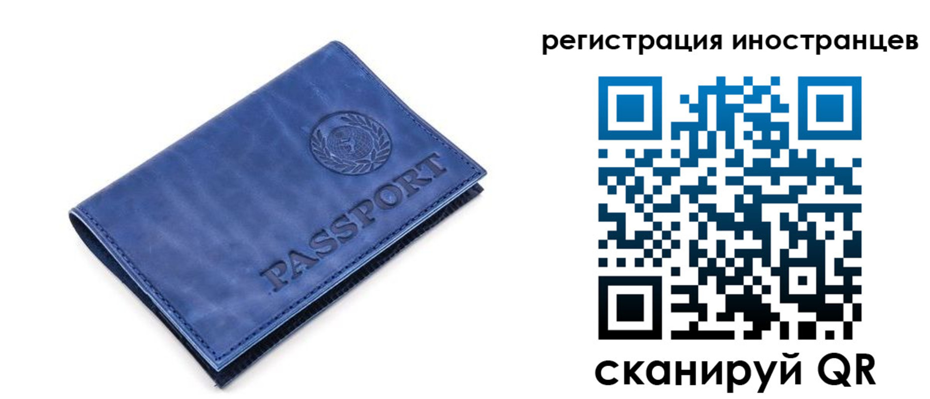 найти адрес прописки в Нижнем Тагиле