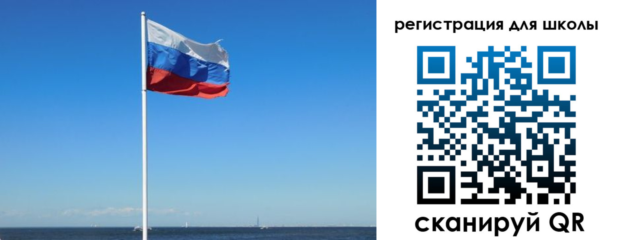 прописка 2025 в Нижнем Тагиле