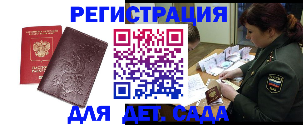 форма 3 в Нижнем Тагиле
